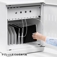 サンワサプライ タブレット保管庫(10台収納) CAI-CAB109 1台（直送品）