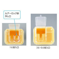 アズワン ディスポ針ボックス 黄色 3L 8-7221-02 1個