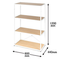 アスプルンド システムシェルフ 棚3段 ホワイトフレーム 本体セット 幅800×奥行440×高さ1200mm 1台（取寄品）