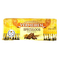 ベルメーレン カラメルビスケット3種セット （オリジナル、チョコチップ、アーモンド）1セット（75枚：25枚入×3袋）