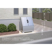 カイスイマレン メタルダストボックス　鍵付 GA400-鍵付き 1台（直送品）