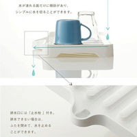 水切りトレー　ドレイナー　排水栓付き　LIBERALISTA　リベラリスタ　レッド（直送品）