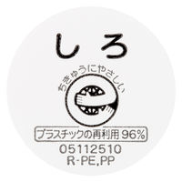 ぺんてる ポスターカラー クラス用 単色 230ml しろ 絵の具 3本 YNG3T29
