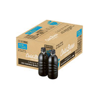 UCC上島珈琲 COLD BREW BLACK ラベルレスボトル 500ml 1セット（48本）