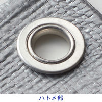 エイ・エム・ジェイ UVシルバーシート 1.8×2.7 UU-3402 1枚（直送品）