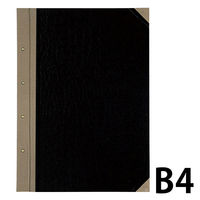 コクヨ 綴込表紙A B4縦4穴 背部・コーナー布貼 ツー3 1セット（5組）（直送品）