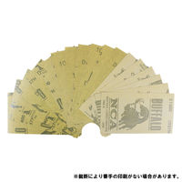 ビッグマン 耐水ペーパーミニセット 18枚入り BYR-23 1セット