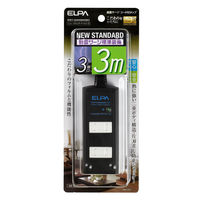 朝日電器 耐雷コード付タップ3個口3M WBT-3030SBN(BK) 1セット(3個)（直送品）