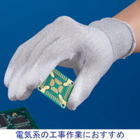 ショーワグローブ ESDプロテクトパーム手袋 Lサイズ A0622L 1セット(10双)