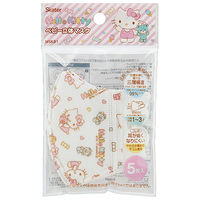 スケーター MSKB1 ベビーマスク 5枚入 ハローキティ MSKB1 1個(5枚入)（直送品）