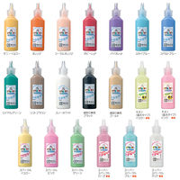 ヤマト グラスデコ 単品 スパークルイエロー ラメ入 22ml GDS22H-S1 1セット(10個)（直送品）
