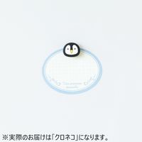 リヒトラブ マグネットピン クロネコ A7725-3 1セット(3個)