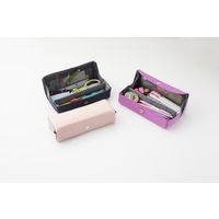 レイメイ藤井 コハコ ペンケース グリーン FY376M 1セット(2個)（直送品）