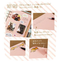 レイメイ藤井 decona リフィル (A5) ユポ紙 方眼ノート HAR497 1セット(5冊)（直送品）