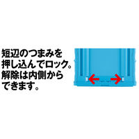 岐阜プラスチック工業 CFS32NR　ブルー 1個（直送品）