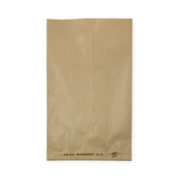 福助工業 ニュ‐耐油袋　未晒Ｇ‐小 TCR62 500枚×6袋（直送品）