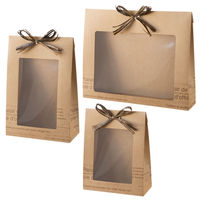 ヘッズ カフェオレ窓付ギフトボックス‐S(10枚) CAF-WGBS 1セット(10枚×5パック)（直送品）