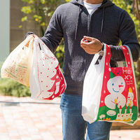 ヘッズ プチキュートレジバッグ‐L(100枚) XPC-L 1セット(100枚×20パッ（直送品）