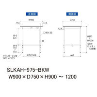 【車上渡し】山金工業 ワークテーブルLAB 実験台 耐薬品天板 高さ調整 幅900×奥行750×高さ1200mm ブラック 1台（直送品）