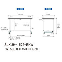 【車上渡し】山金工業 ワークテーブルLAB 実験台 耐薬品天板 ワンタッチ移動 幅1500×奥行750×高さ950mm ブラック 1台（直送品）