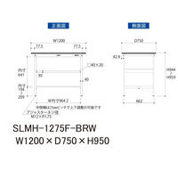 【車上渡し】山金工業 ワークテーブルLAB 実験台 指紋レス天板 中間棚板付 幅1200×奥行750×高さ950mm ブラウン 1台（直送品）