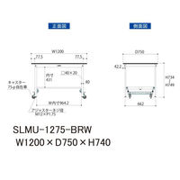 【車上渡し】山金工業 ワークテーブルLAB 実験台 指紋レス天板 ワンタッチ移動 幅1200×奥行750×高さ740mm ブラウン 1台（直送品）