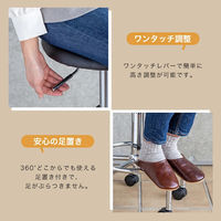 ファミリー・ライフ キャスター付きガス圧昇降式回転チェア　レッド 0399730 1個（直送品）