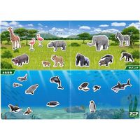 プレゼント　おうち遊び　おもちゃ　マグネットでぺったんこ　アニア 339-056 3冊 銀鳥産業（直送品）