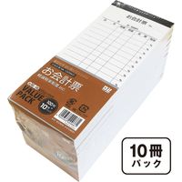 ニッケン文具 お会計票100枚 バリューパック NK-1005KD×10 1パック(10冊)