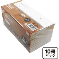 ニッケン文具 領収証50組複写 バリューパック 10冊セット NK-1007RS×10 1パック