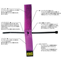 RIP-TIE(リップタイ) ケーブルハンガー 25.4mmX228.6mm 100本入 白 S-09-100-W 1袋(100本)（直送品）