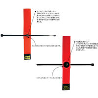 RIP-TIE(リップタイ) 回転式ケーブルハンガー 25.4mmX152.4mm 10本入 灰 S-P6-010-GY 1袋(10本)（直送品）