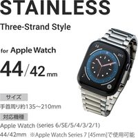 Apple Watch アップルウォッチ 44mm 42mm バンド ステンレス シルバー AW-44BDSS3SV エレコム 1個