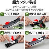 ロジテック USB3.2(Gen2)対応M.2 NVMe SSDケース LGB-PNV02UC 1個（直送品）