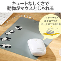 エレコム マウスパッド/アニマル/Be with!/パンダ MP-AN04PAN 1個