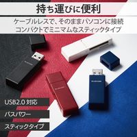 エレコム カードリーダー/スティックタイプ/USB2.0対応/SD+microSD対応/ブルー MR-D205BU 1個