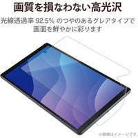 Lenovo Tab M10 HD 2nd Gen フィルム 超透明 指紋防止 TB-L201FLFANG エレコム 1個