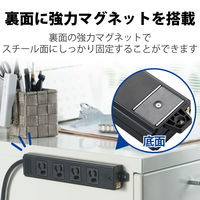 延長コード 電源タップ 二重構造 5m 3ピン 4個口 マグネット付 抜け止め 黒 T-WRM3450LGB/RS エレコム 1個（直送品）