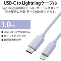 ライトニングケーブル Type-C-Lightning 1m パープル U2C-APCL10PU エレコム 1個