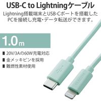 ライトニングケーブル Type-C-Lightning 1m グリーン U2C-APCL10GN エレコム 1個