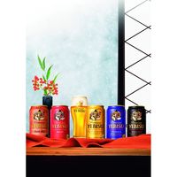 サッポロビール 【お歳暮ギフト・熨斗付き】サッポロビール ヱビスビール缶セット YE3D 421531 1セット（直送品）