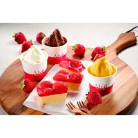 西通りプリン 【お歳暮ギフト・熨斗付き】西原商会 あまおうカタラーナ・ジェラートセット CGL-05 353598 1セット（直送品）