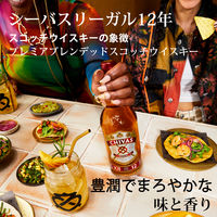 シーバスリーガル 12年 ブレンデッド スコッチウイスキー ウィスキー ギフト プレゼント 誕生日 700ml 1本 ペルノ・リカール