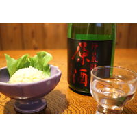 神の泉　原酒　720ml　1本　東亜酒造 日本酒