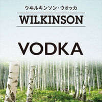 ウィルキンソンウオッカ　40度　720ml　1本　アサヒ