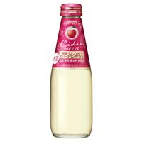 ニッカ　シードル・スイート　200ml×3本　瓶　スパークリングワイン
