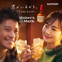 メーカーズマーク 45度　700ml 1本　正規品　バーボンウイスキー