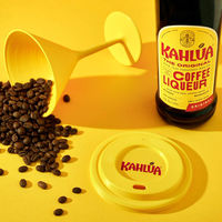 カルーア　コーヒーリキュール　キューティボトル　350ml　1本　正規品　リキュール