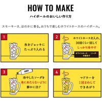 ホワイトホース　ファインオールド　40度　700ml 1本　正規品　スコッチウイスキー