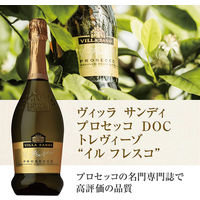 イタリア ヴィッラ サンディ プロセッコ DOC　スパークリングワイン 白　辛口　750ml 1本　サントリー